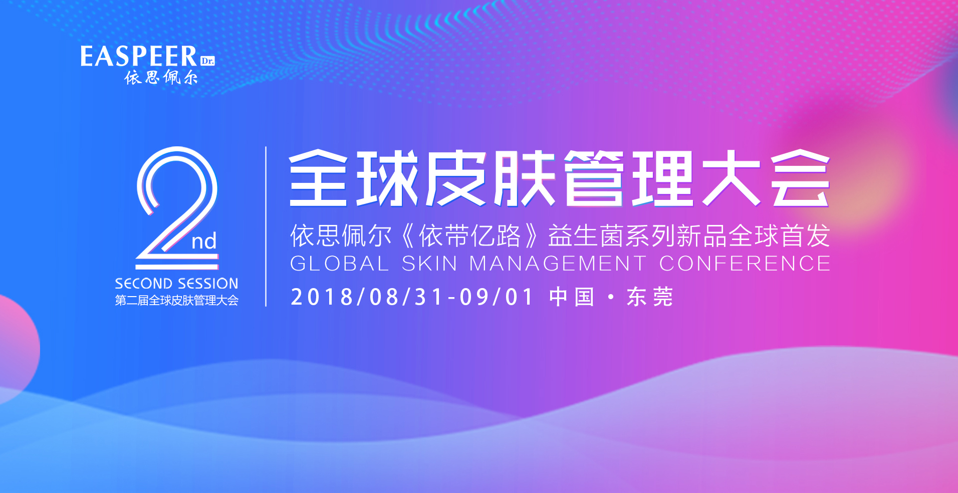 QQ图片20180722090615_02.jpg
