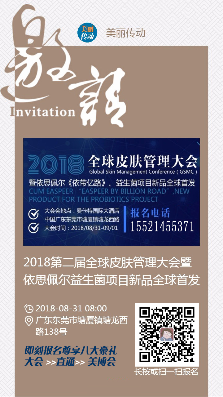 干巴爹.jpg