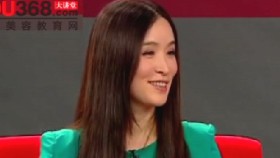 开运整形法