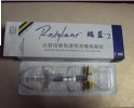 瑞蓝1号-7号分别有什么不同作用